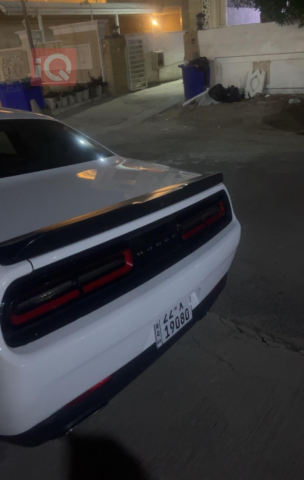 دۆج چالنجەر